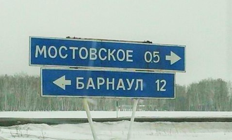 Фото: Денис Соловьев