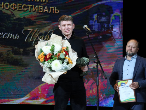Фото: culture22.ru