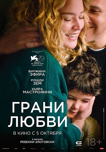 Фото: kinopoisk.ru
