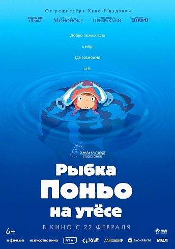 Фото: kinopoisk.ru