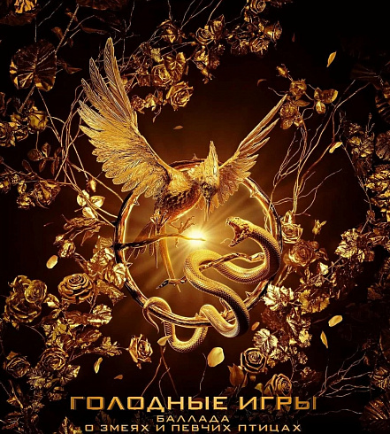 Фото: kinopoisk.ru