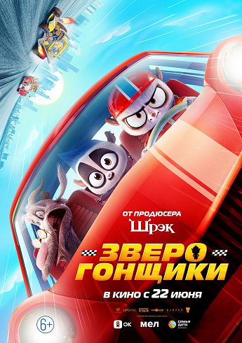 Фото: kinopoisk.ru