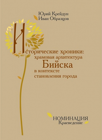 Фото: gmilika22.ru