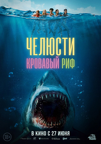 Фото: kinopoisk.ru