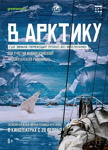 Фото: kinopoisk.ru