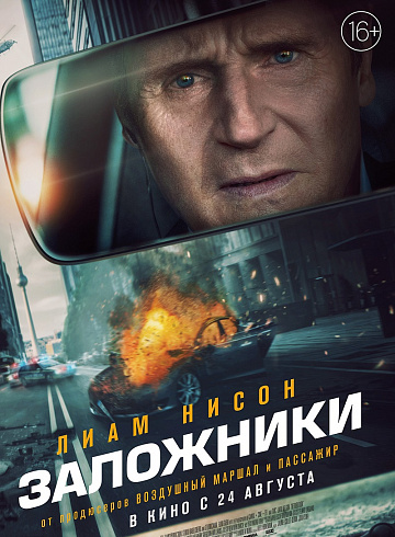 Фото: kinopoisk.ru