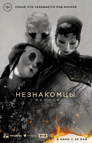 Фото: kinopoisk.ru