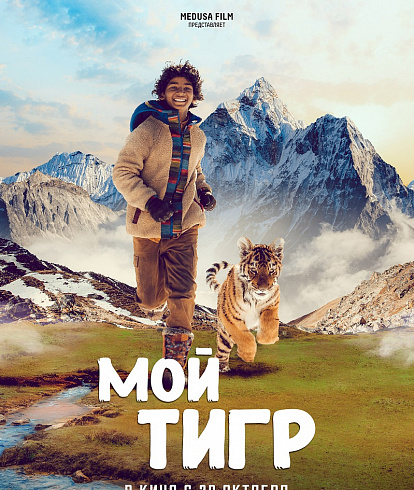 Фото: kinopoisk.ru