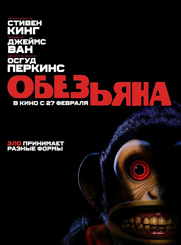 Фото: kinopoisk.ru