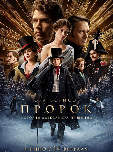 Фото: kinopoisk.ru