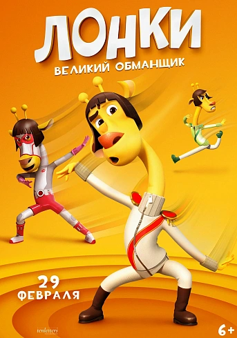 Фото: kinopoisk.ru