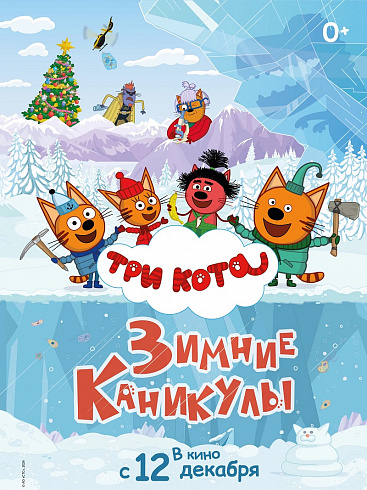 Фото: kinopoisk.ru