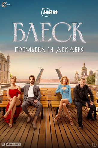 Фото: kinopoisk.ru