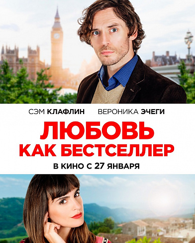 Фото:kinopoisk.ru