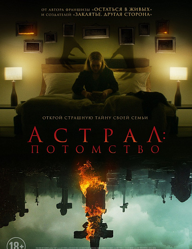 Фото: kinopoisk.ru