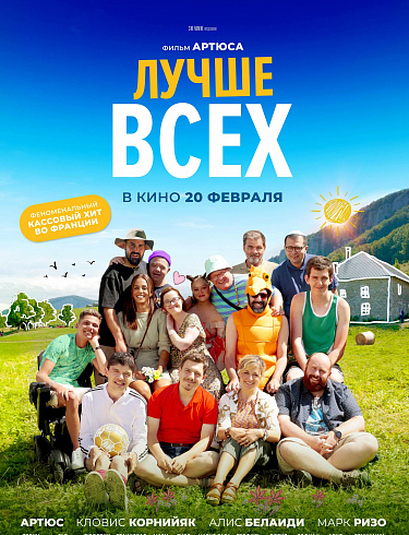 Фото: kinopoisk.ru
