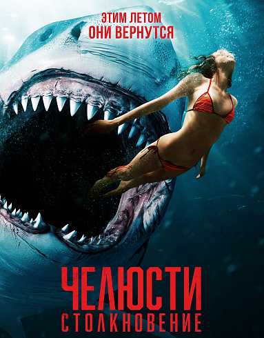Фото: kinopoisk.ru
