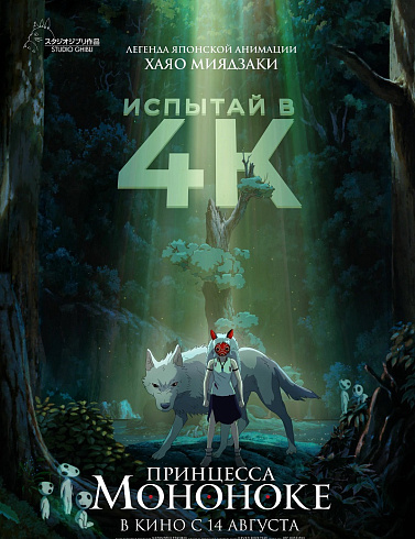 Фото: kinopoisk.ru