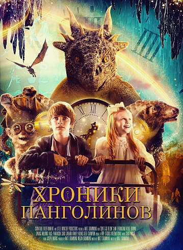 Фото: kinopoisk.ru