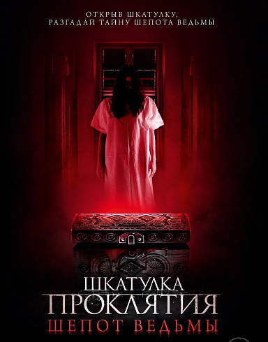 Фото: kino-teatr.ru