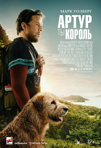 Фото: kinopoisk.ru