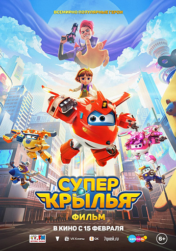 Фото: kinopoisk.ru