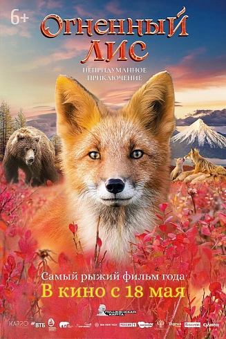 Фото: kinopoisk.ru