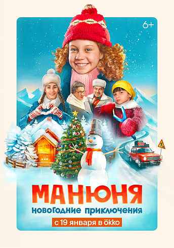 Фото: kinoposk.ru
