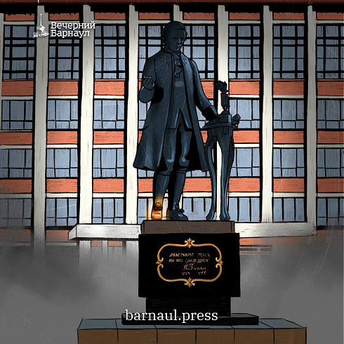Фото: «Вечерний Барнаул»