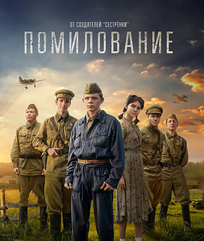 Фото: kinopoisk.ru