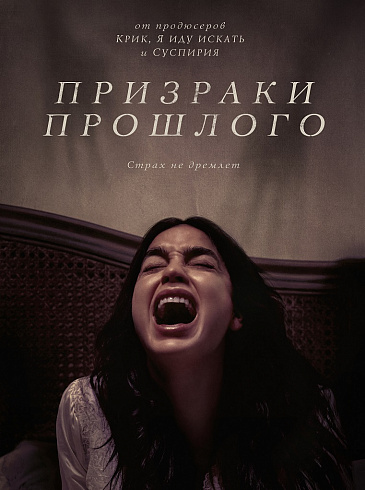 Фото: kinopoisk.ru