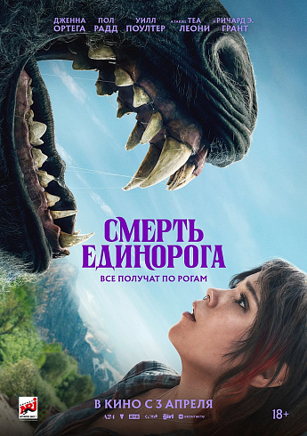 Фото: kinopoisk.ru