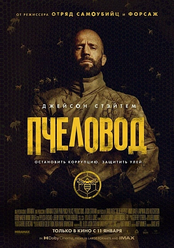 Фото: kinopoisk.ru