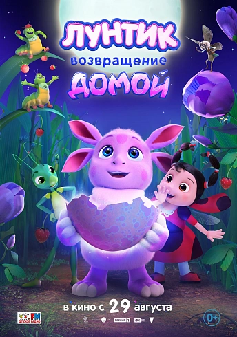 Фото: kinopoisk.ru