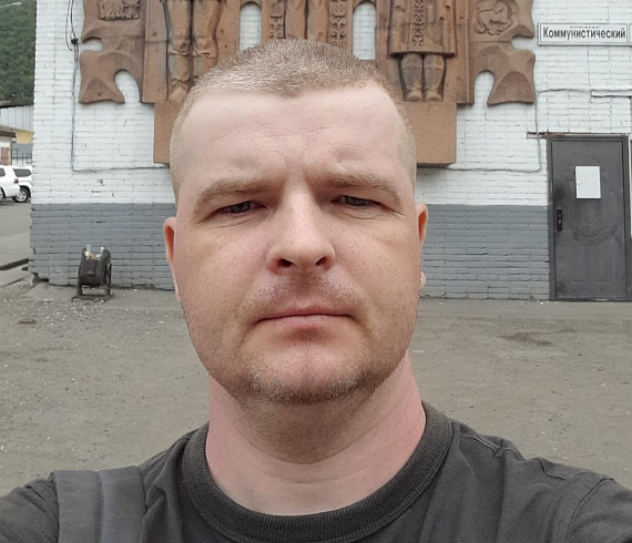 Фот о из личного архива Александра Пошелюжина.