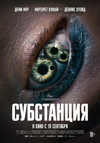 Фото: kinopoisk.ru