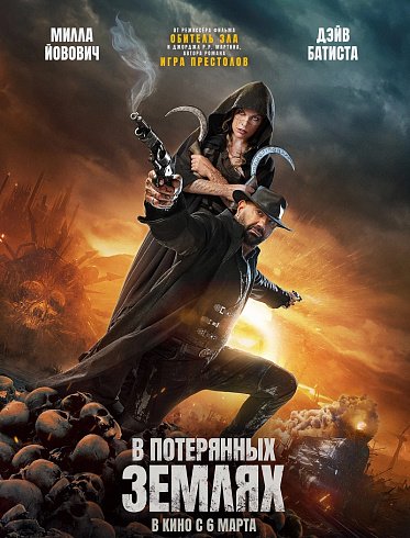 Фото: kinopoisk.ru