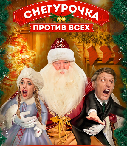 Фото: kinopoisk.ru